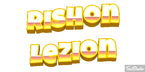 Rishon LeZion Efekt tekstowy