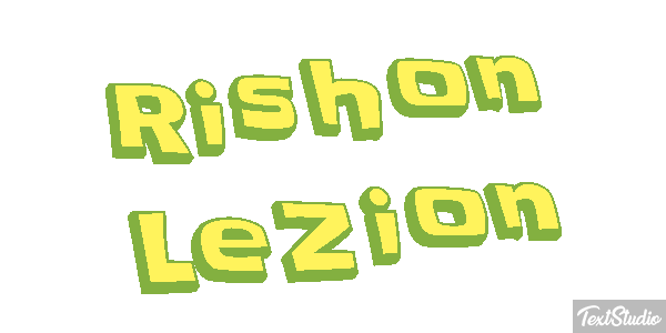 Rishon LeZion Efekt tekstowy