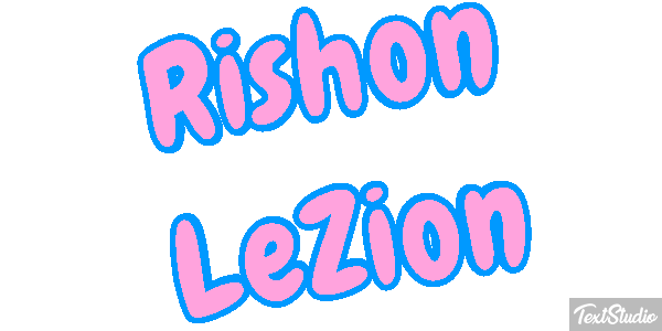 Rishon LeZion Efekt tekstowy