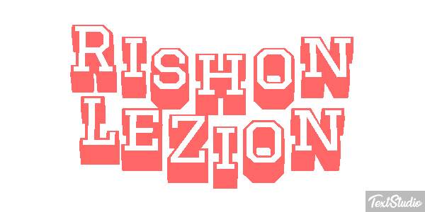 Rishon LeZion Efekt tekstowy