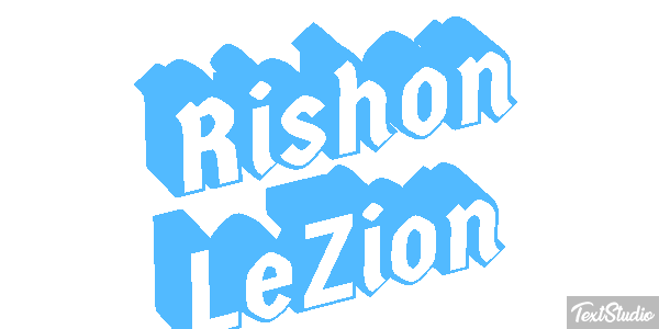 Rishon LeZion Efekt tekstowy