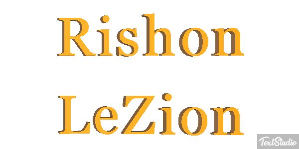 Rishon LeZion Efekt tekstowy