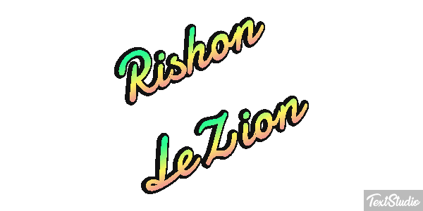 Rishon LeZion Efekt tekstowy