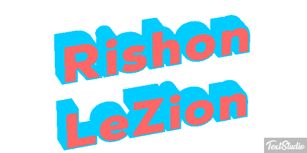 Rishon LeZion Efekt tekstowy