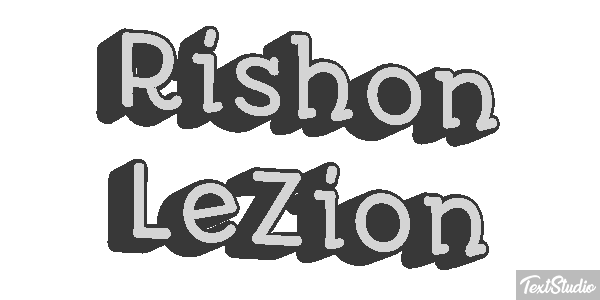 Rishon LeZion Efekt tekstowy