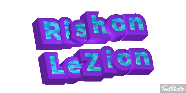 Rishon LeZion Efekt tekstowy
