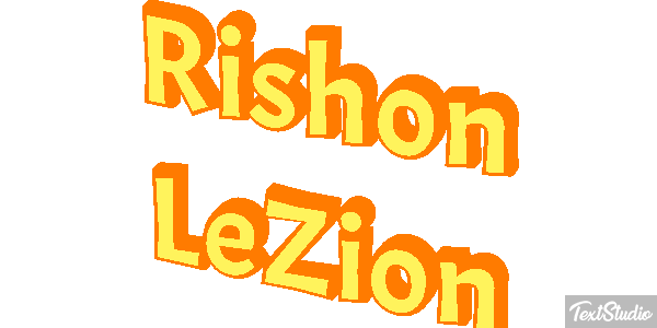 Rishon LeZion Efekt tekstowy
