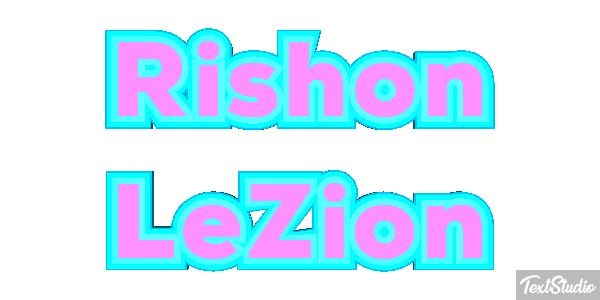 Rishon LeZion Efekt tekstowy