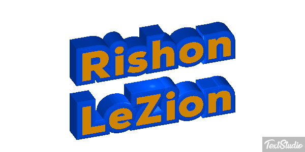 Rishon LeZion Efekt tekstowy