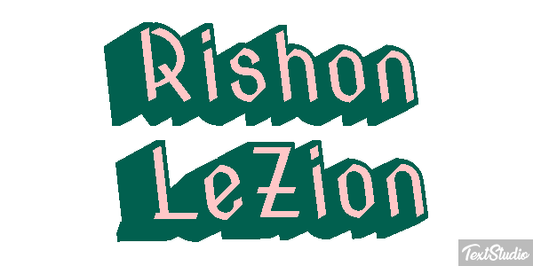 Rishon LeZion Efekt tekstowy