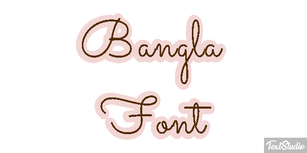 Bangla Font Text effect