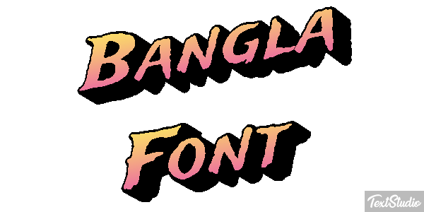Bangla Font Text effect
