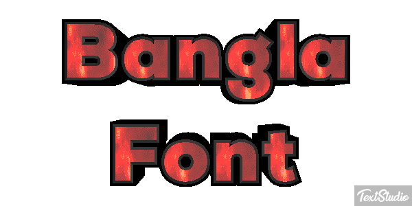 Bangla Font Text effect