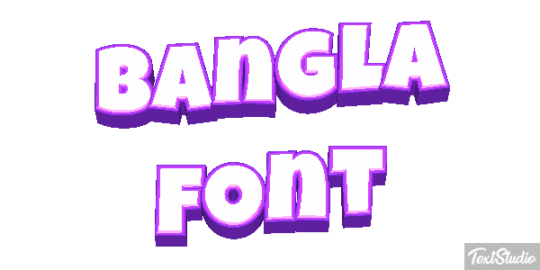 Bangla Font Text effect