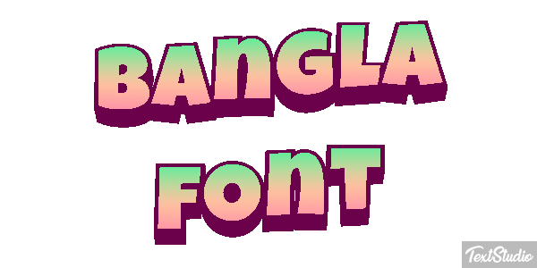 Bangla Font Text effect