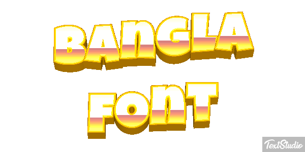 Bangla Font Text effect