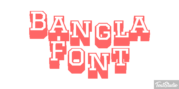 Bangla Font Text effect