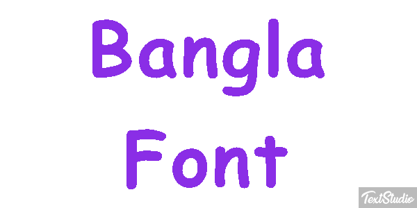 Bangla Font Text effect