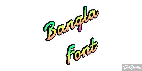 Bangla Font Text effect