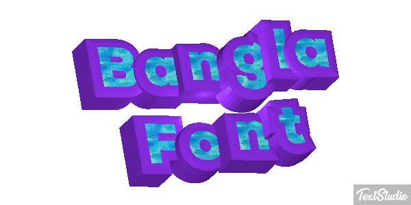 Bangla Font Text effect