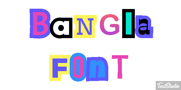 Bangla Font Text effect