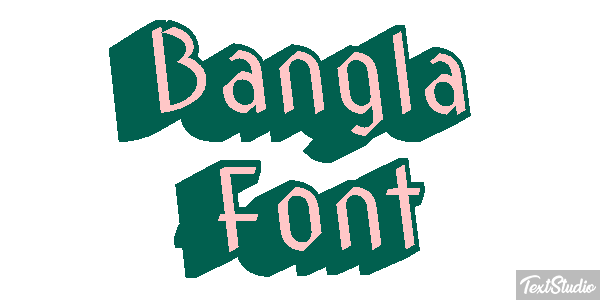 Bangla Font Text effect