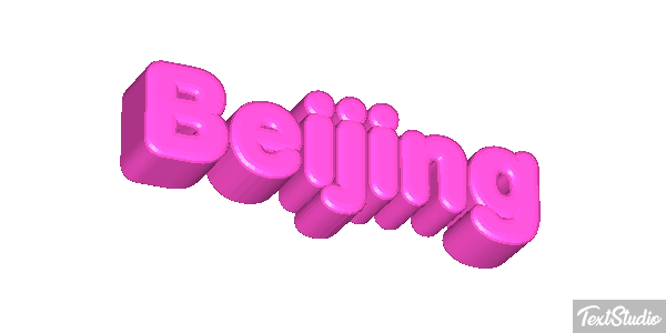 Beijing Efekt tekstowy