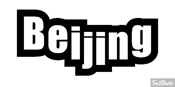 Beijing Efekt tekstowy