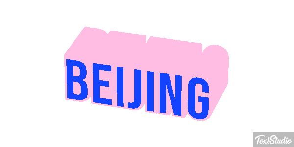 Beijing Efekt tekstowy