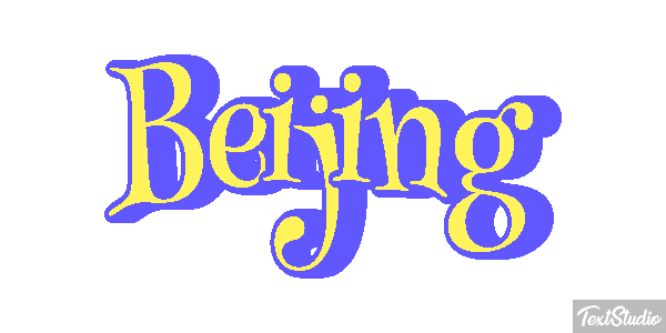 Beijing Efekt tekstowy