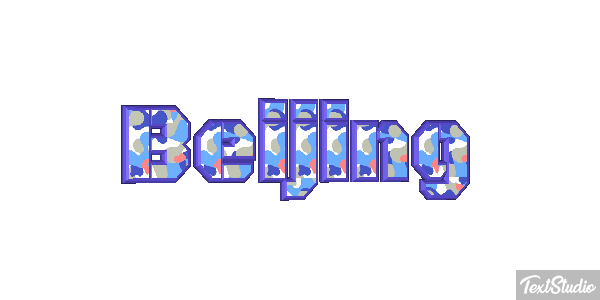 Beijing Efekt tekstowy