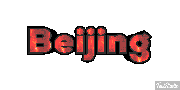 Beijing Efekt tekstowy