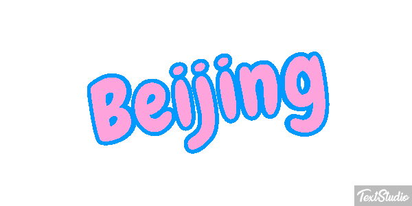 Beijing Efekt tekstowy