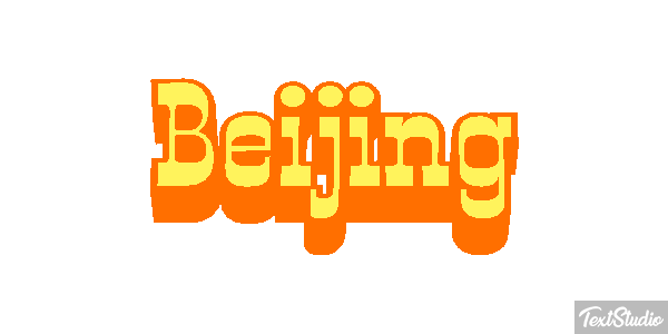 Beijing Efekt tekstowy