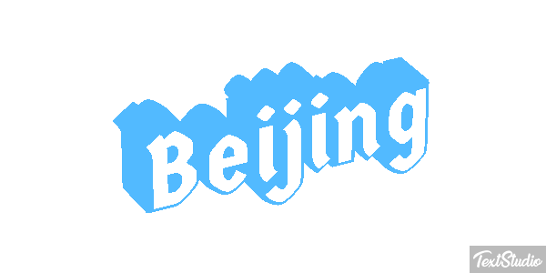 Beijing Efekt tekstowy
