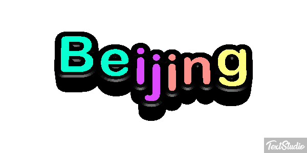 Beijing Efekt tekstowy