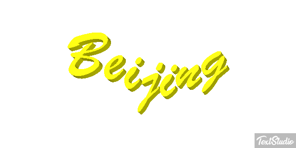 Beijing Efekt tekstowy