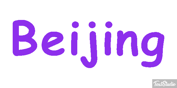 Beijing Efekt tekstowy