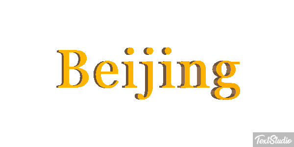 Beijing Efekt tekstowy