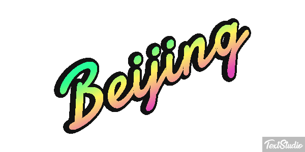 Beijing Efekt tekstowy