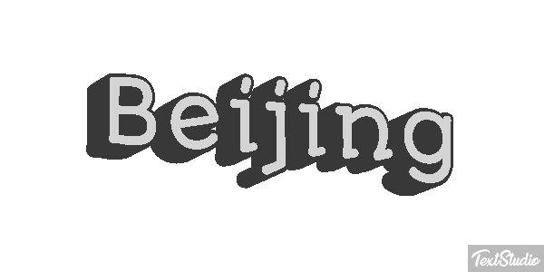 Beijing Efekt tekstowy