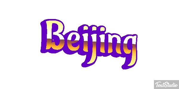 Beijing Efekt tekstowy