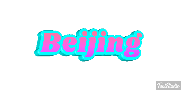 Beijing Efekt tekstowy