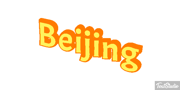 Beijing Efekt tekstowy