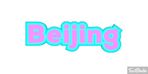 Beijing Efekt tekstowy