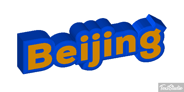 Beijing Efekt tekstowy