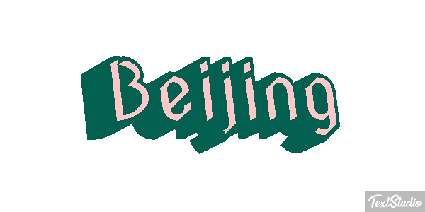 Beijing Efekt tekstowy