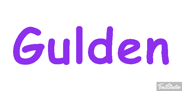 Gulden テキスト効果