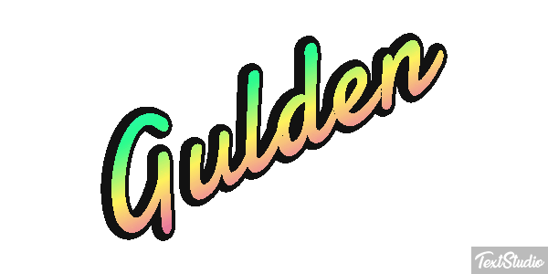 Gulden テキスト効果