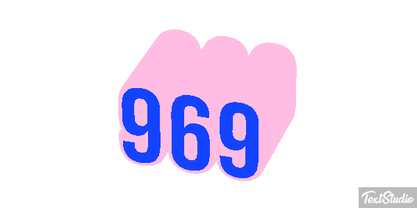 969 Metin efekti